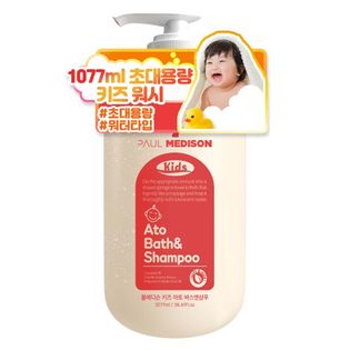 Watsons baby shampoo clearance